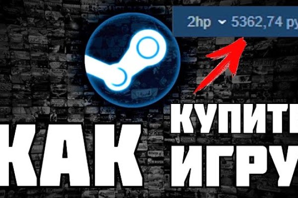 Kraken ссылка 3dark link com