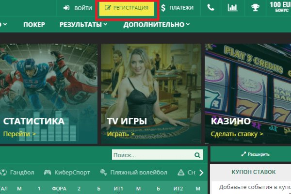 Кракен торговая kr2web in