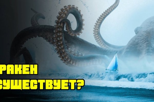 Hydra маркетплейс